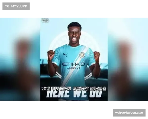 水晶宫防线核心离队 格伊转会曼城后需重建中卫搭档默契